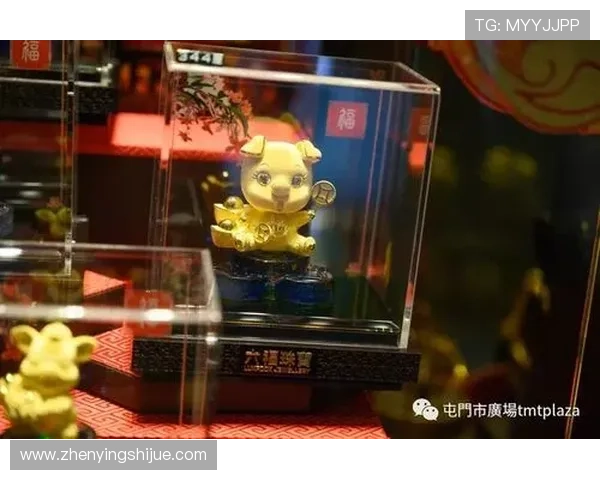 在开运在线注册平台上实现快速注册，开启属于你的财富和好运新篇章