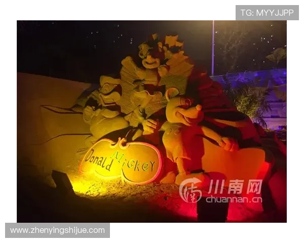 开云体育国际娱乐最新优惠活动详情一览快速注册领取丰富彩金提升您的游戏体验