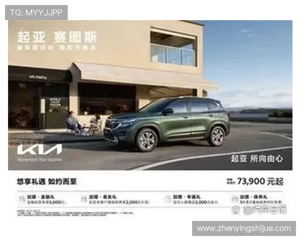 开云综合体育官方app下载最新优惠活动,注册即享多重礼遇不容错过