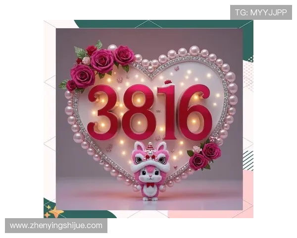 开运数字站如何帮助不同生肖提升运势,开启属于你的专属幸运密码