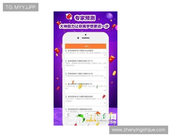 亚星娱乐手机版下载安装详细步骤，确保每一步操作都顺利完成