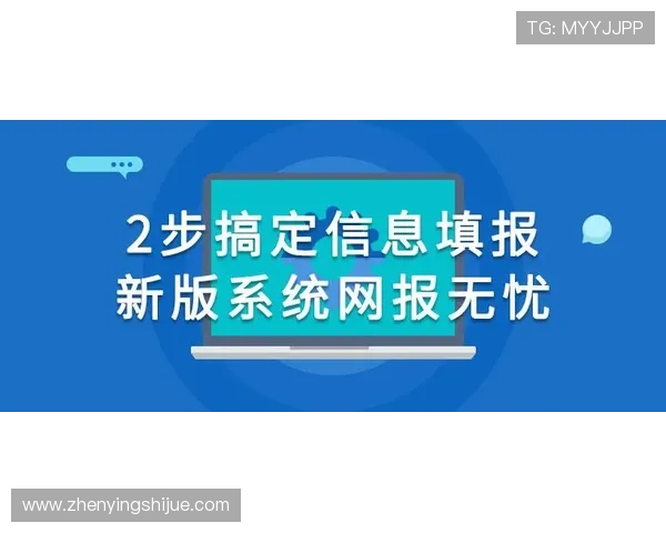 亚星登录官网333优惠活动及最新福利信息实时通知