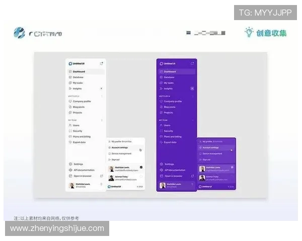 亚星网站登录界面优化建议提升用户体验的实用方案