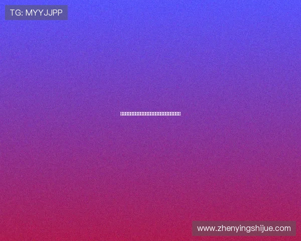澳门线上百家乐怎么玩才能提高胜率和避免常见的陷阱