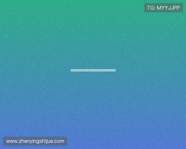 亚星娱乐真人平台优缺点详解：选择优质真人娱乐平台的实用指南