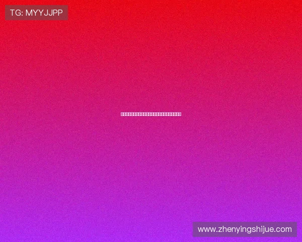 亚星直营品牌优势全面解析助你选择优质产品体验更佳