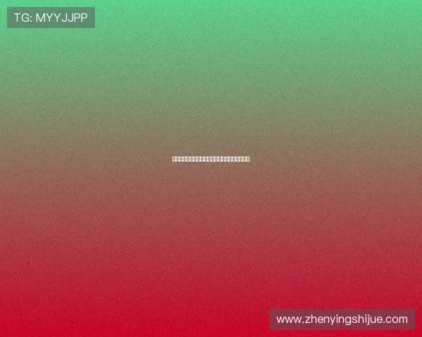 亚星社区电话查询方法及常见问题的详细解决方案