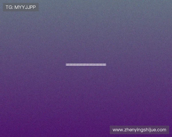 亚星会员登录系统在哪可以全面了解世界杯球队阵容和比赛分析