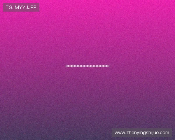 亚星地址登录入口为用户提供详细的世界杯赛程安排和实时比分更新