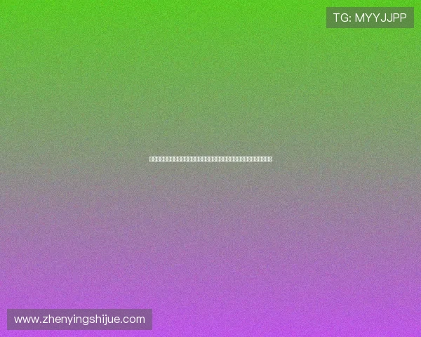 亚星娱乐手机版登录方式介绍帮助用户快速获取世界杯赛事最新报道与精彩瞬间