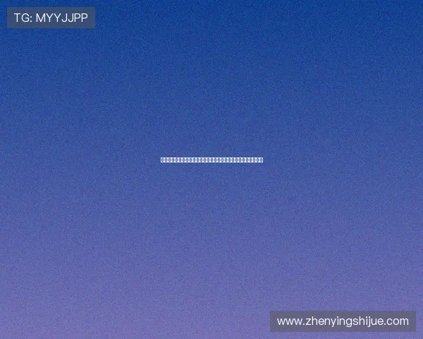 亚星娱乐能不能玩：在世界杯热潮中选择安全娱乐平台的实用指南